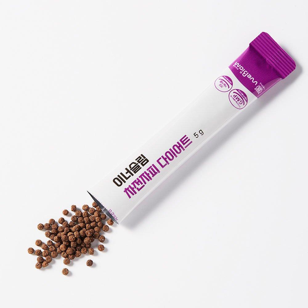 WEBIOM Psyllium Husk Diet 140g