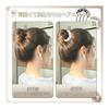 Pearl Hair Comb Set of 2, U-Pin Hair Accessories for Elegant Updos, Hair Pins for Ponytails and Buns, Easy to Use for Kimono, Daily Wear, Weddings,