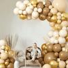 White Gold Balloon Garland Arch Kit Wedding Birthday Party Decorations Kids Birthday Balloon Latex Ballon Baby Shower Decoration