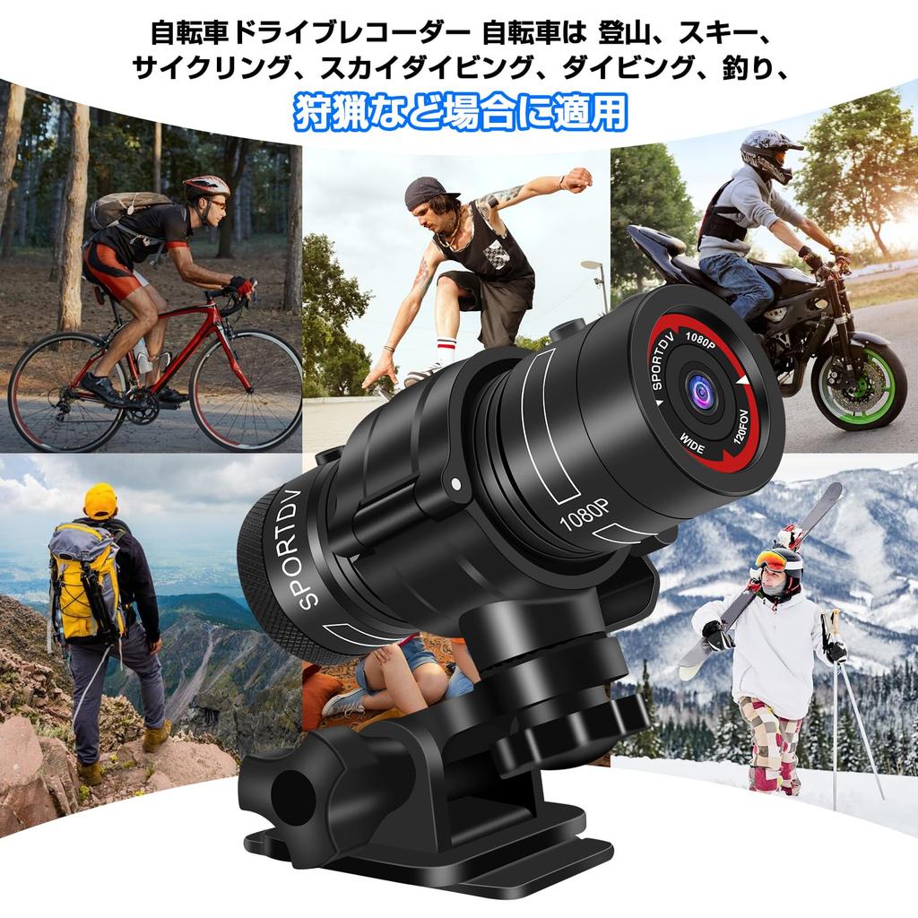 UYIKOO Motorcycle Dash Full Wide IP63 512GB Continuous Loop Compact Action Bicycle Dash Ideal for Outdoor 3 Mounts Cam, 1080P, 120-Degree Angle,