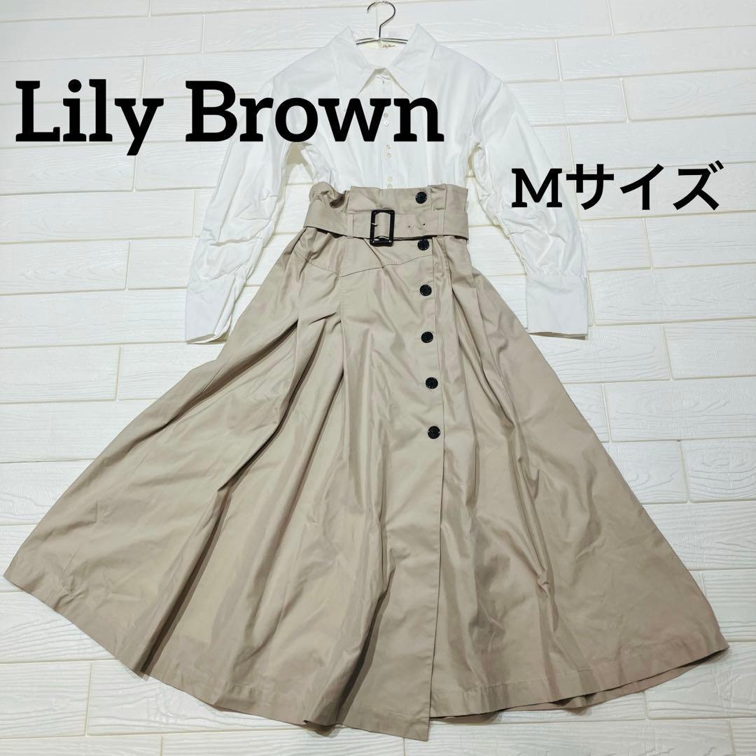 Lily Brown Shirt dress with belt