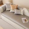 New Summer Ice Silk Sofa Cushion Mat Seat Cushion Non-Slip Sofa Cover Universal Sofa Cover Towel
