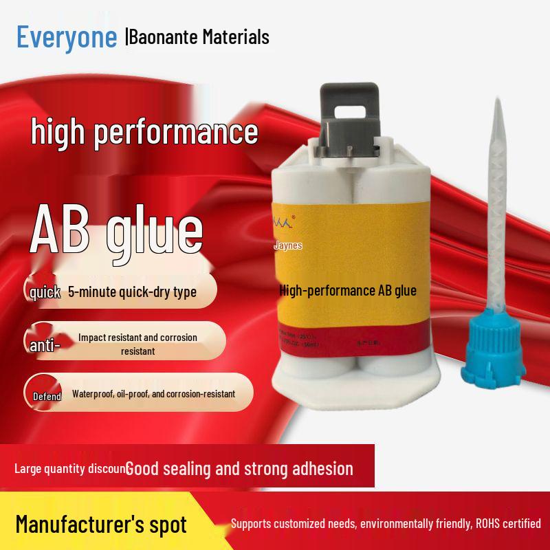 5-Minute Fast-Drying Transparent Epoxy AB Glue - Waterproof Adhesive for Wood and Ceramics