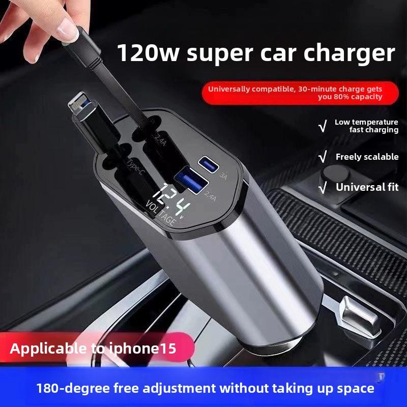 Cargador de coche 120W retráctil 4 en 1 adaptador de carga rápida universal para dispositivos móviles