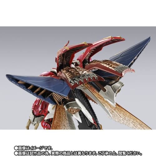 METAL BUILD DRAGON SCALE Verbin (Na Kingdom Royal Guard Commander Version) Approx. 210mm ABS, PVC, and Die-cast Painted Movable Figure