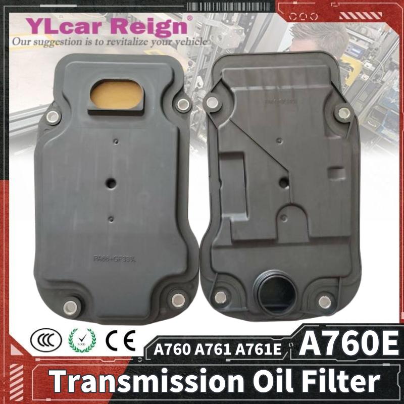 Filtro Olio Cambio Automatico A760 A760E A761 A761E 35330-50020 Per TOYOTA TUNDRA HILUX FJ CRUISER Accessori Auto