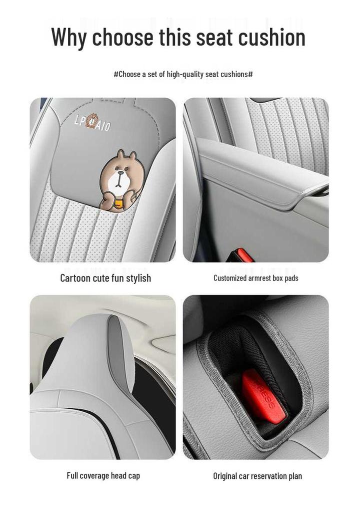 Leapmotor A10 All-Season Breathable Seat Cushion - 2026 Universal Car Ventilated Cover.