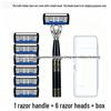 Seven-Layer Blade Razor Holder with Anti-Scratch Handle - Men's National Tide Style