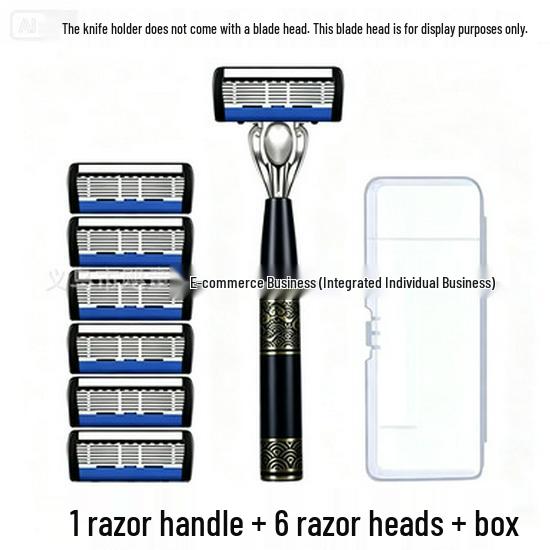 Seven-Layer Blade Razor Holder with Anti-Scratch Handle - Men's National Tide Style