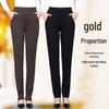 2026 Women's Plus Size Straight-Leg Elastic Waist Pants for Spring/Autumn - Loose Fit for Middle-Aged & Elderly