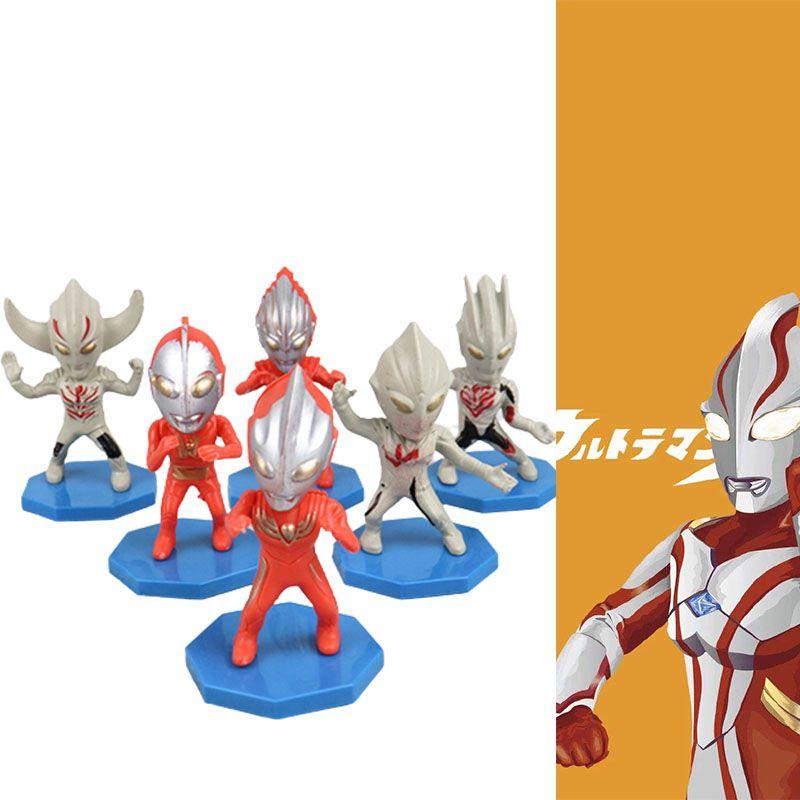 Adorable Ultraman Figure Toy Set For Children's Birthday Parties And Gift Giving
