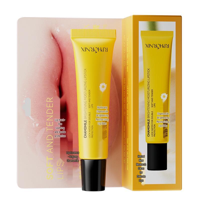 Runhuang Chamomile Brightening Lip Balm: Refreshing, Non-Greasy, Moisturizing, Reduces Lip Lines, Soothing. Chamomile Brightening Moisturizing Lip Balm 10g