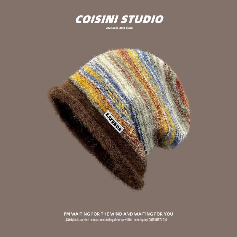 Women's Trendy Mixed Color Baotou Hat - Warm, All-Match Cold Protection for Large Head Circumference In Autumn & Winter