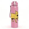 1PC Cute Yellow Cat Kitten Animal Print 750ml Color Plastic Sports Water Bottle Leakproof Flip Straw Lid Suitable for Sports Office Home Use