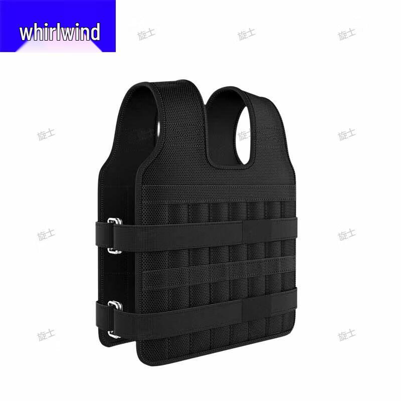 Adjustable Running Weighted Vest
