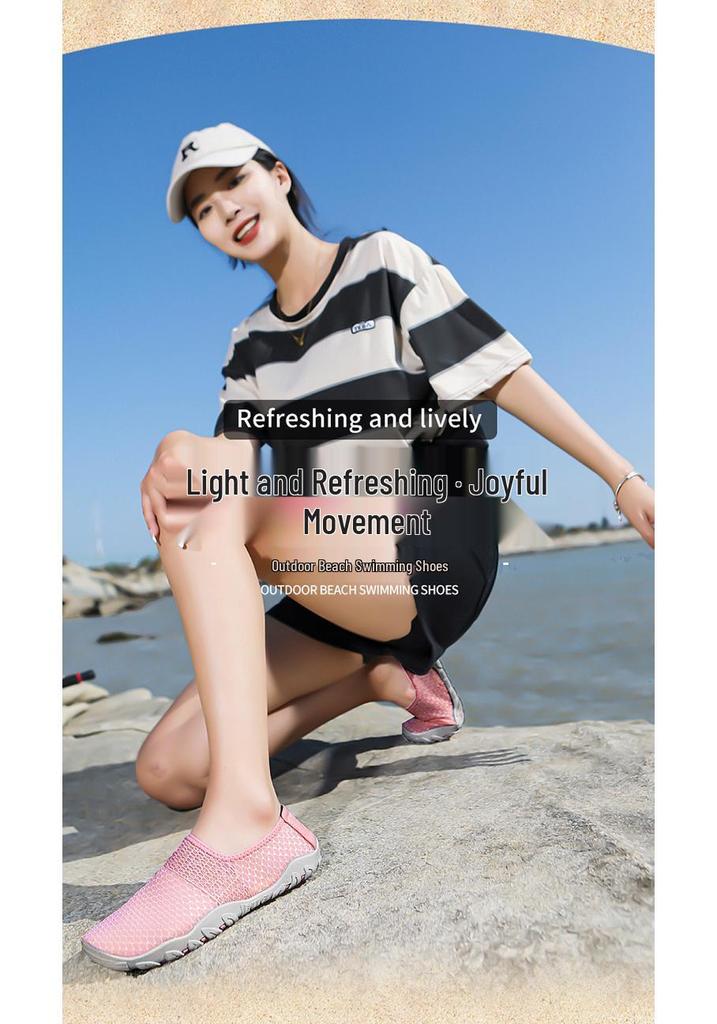 New Style Cross-Border Water Shoes: Barefoot, Skin-Fit for Swimming, Diving, Beach, Creek, and Snorkeling Adventures