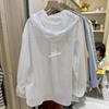 Women's Chic French Crochet Hooded Long Sleeve Sunscreen Shirt - Summer Loose Fit