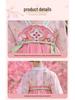 2026 Exquisites Hanfu im Stil der Tang-Dynastie: Super Fee Prinzessin Latzrock für Mädchen - Perfekt für Auftritte & den täglichen Gebrauch