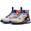 Nike ACG Air Mowabb OG Rattan Birch 2021 Unisex Sneakers Brown Bright-Mandarin Hyper-Royal DC9554-200