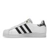 Adidas Superstar White Leopard Women Sneakers Cloud-White Core-Black Gold-Metallic FX6101