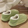 2025 Warm Non-Slip Kids & Parent Cotton Slippers: Waterproof, Thick Sole for Winter Outdoor & Home Wear