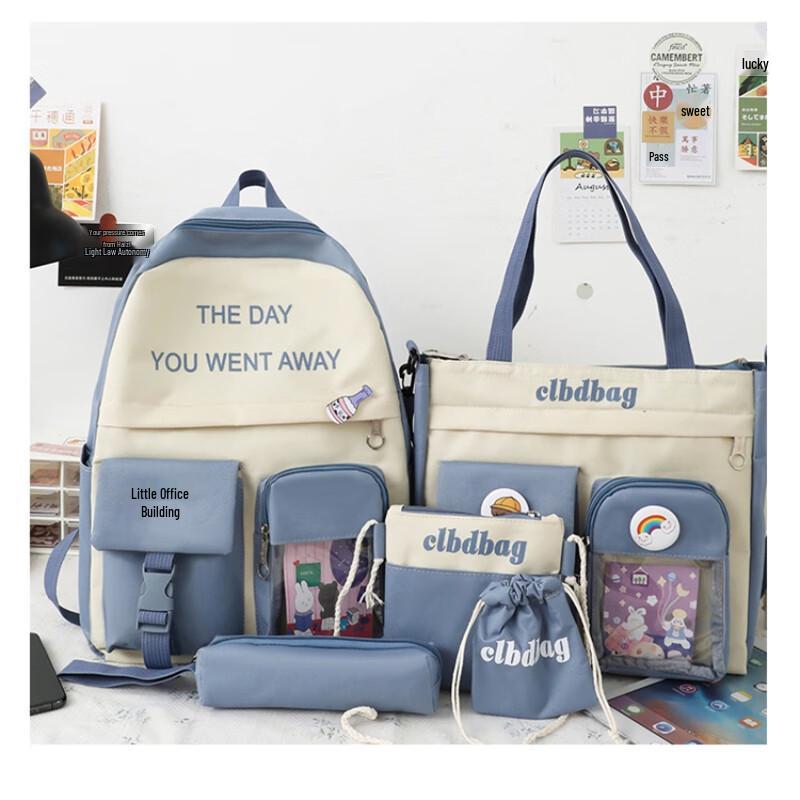 

Bona Ling Large Capacity School Backpack