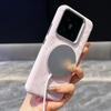 Velvet Snake Pattern Magnetic Protective Phone Case for 15 Pro - Drop-Proof, Full Coverage