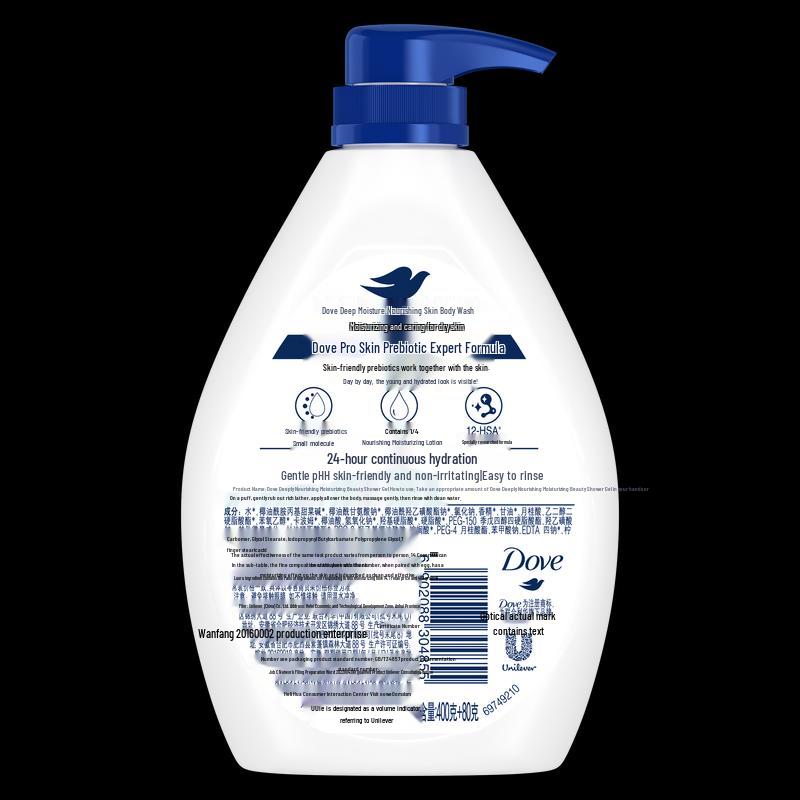 Dove Refreshing & Hydrating Shower Milk