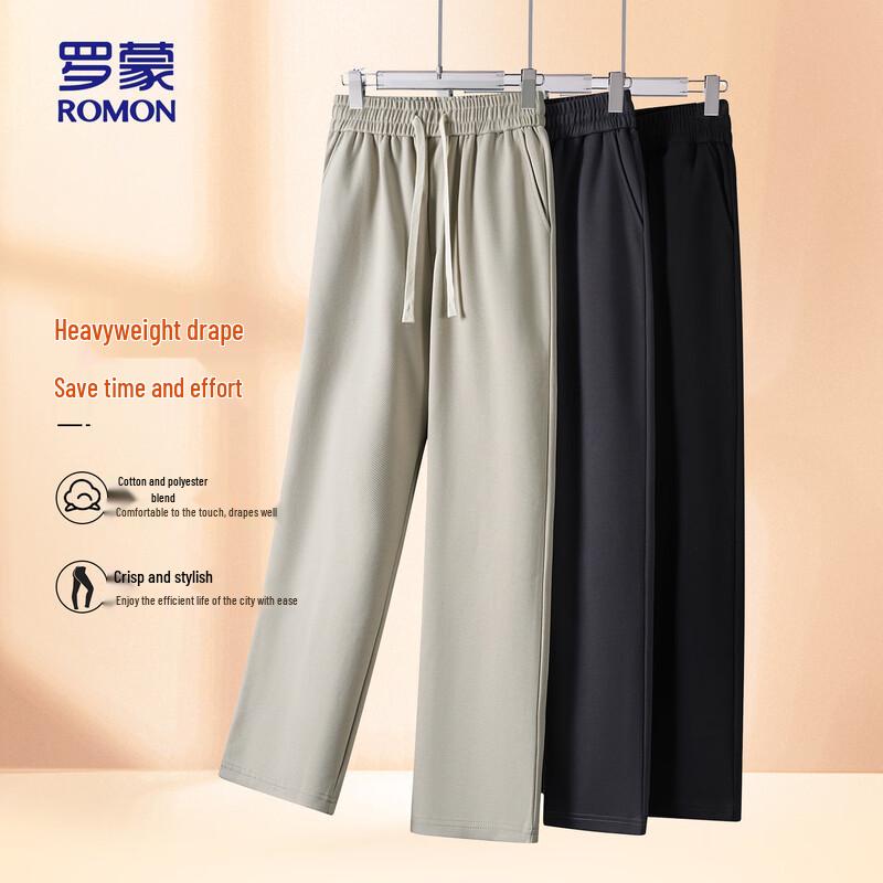 ROMON Men's Casual Straight-Leg Sweatpants