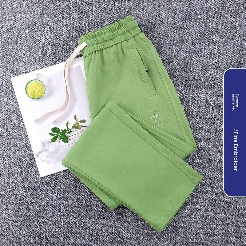 High-End Pure Cotton Spring & Fall Thin Sweatpants Heavy Weight Straight-Leg Pants Women's Pants Sports Pants Loose Casual Pants Zipper Light Pink