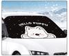 Cartoon Car Windshield Cover: Frost & Sun Protection for All Seasons