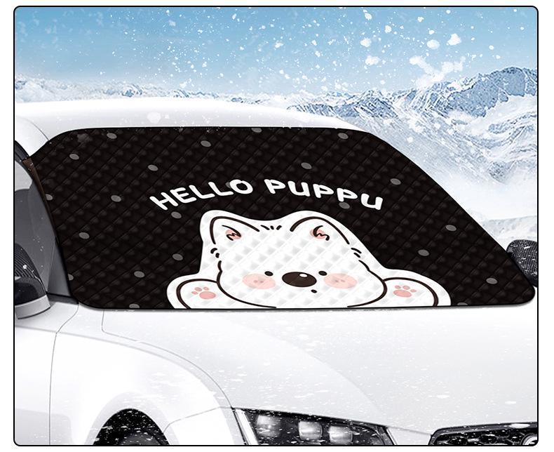 Cartoon Car Windshield Cover: Frost & Sun Protection for All Seasons