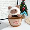 Cute Dog Cat And Raccoon Plush Doll With Pp Cotton Filling For Kids And Collectors