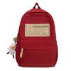 Winter Neuer Einfarbiger Studentenrucksack mit Großer Kapazität Street Fashion Aufgewerteter Outdoor Doppel-Schulter-Rucksack