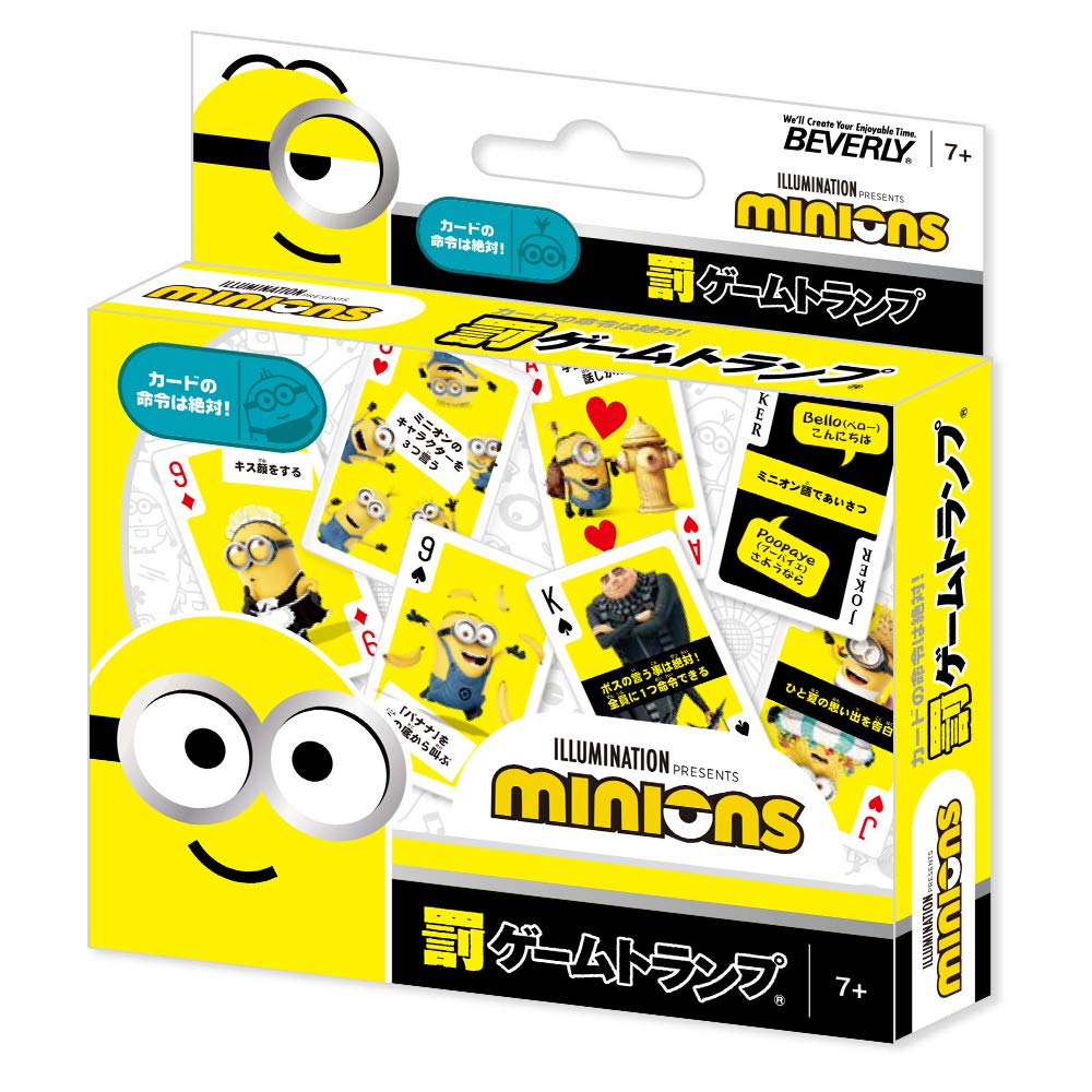 

Minions Punishment Cards TRA-073