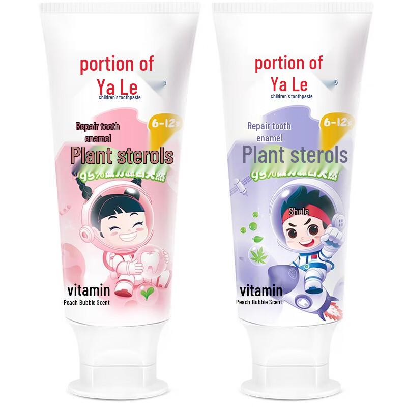 Ya Ya Le Children s Toothpaste