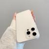 For iPhone 16 Pro Max Case Slim Soft TPU Phone Back Cover with Metal Buttons