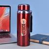 Star Thermos Water Bottle with Strap and Tea Infuser