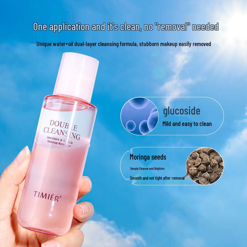 TIMIER Sunscreen Red BB Cream & Makeup Remover Combo