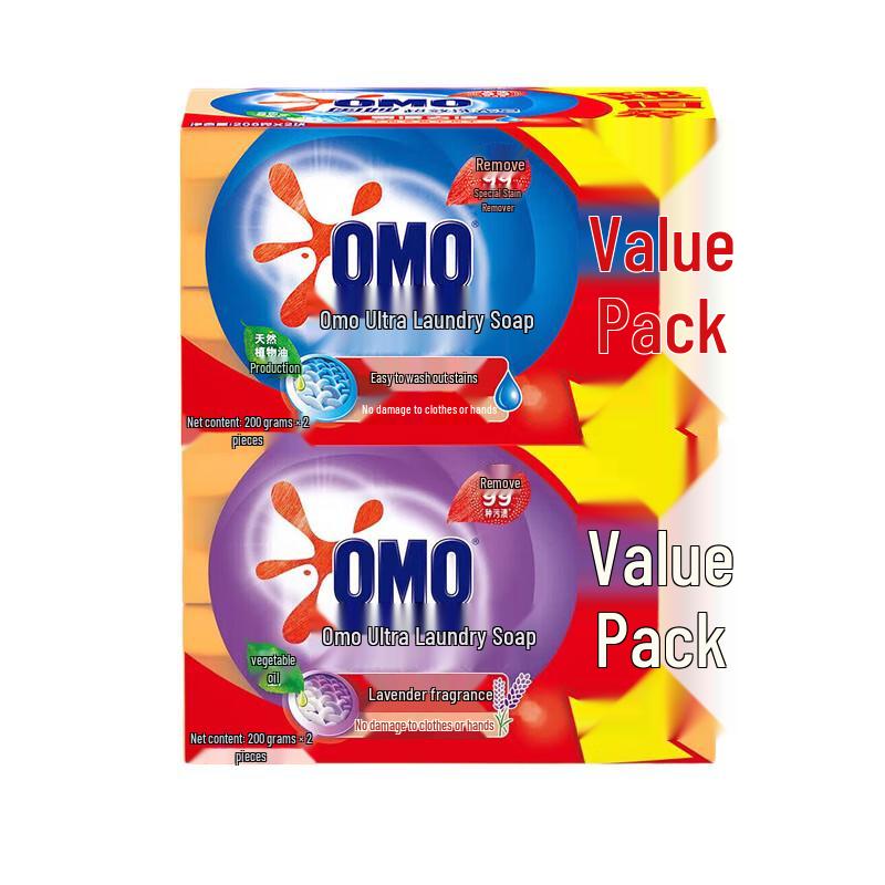 OMO Laundry Soap