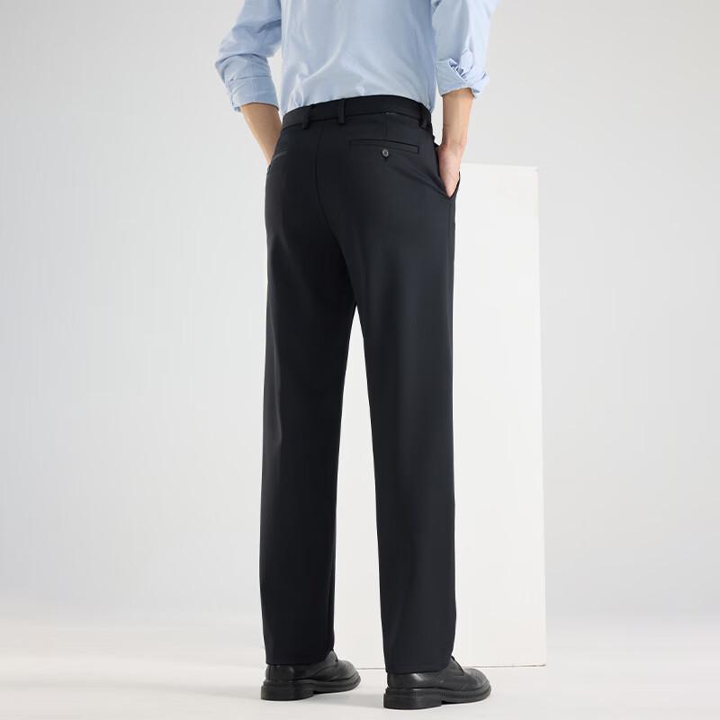 Fengxun Men's Straight-Leg Business Casual Trousers