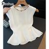 Women's Elegant Beaded Sleeveless Slim-fit Blouse