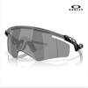 Oakley Oakley Quantum Cato Prism Large Size Sunglasses