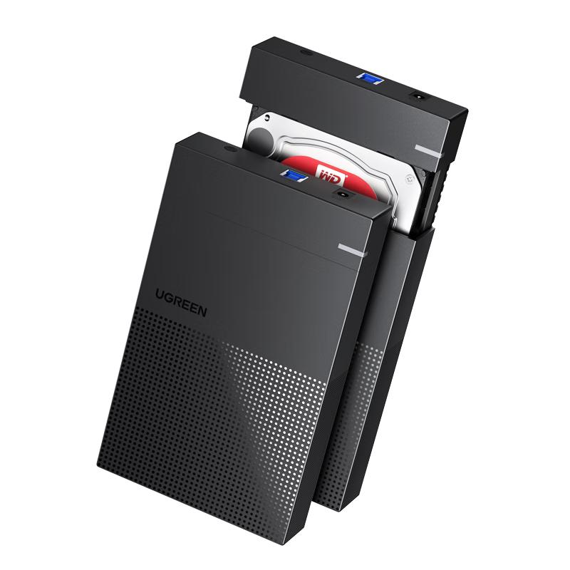 Ugreen External 2.5/3.5-inch SATA SSD/HDD Enclosure