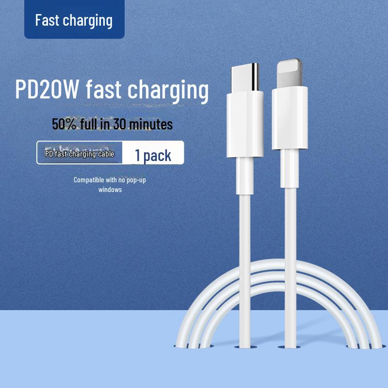 

Сверхбыстрый кабель для зарядки PD20W для iPhone 14 Pro Max и 13 1m Non-Woven White