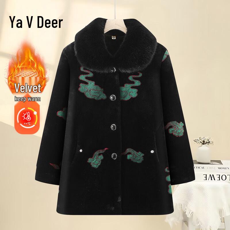 

Yalu Women s Warm Plus Velvet Winter Coat 2XL (105-121 lbs)
