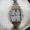 Used SEIKO LUKIA Diamond Decorated Watch
