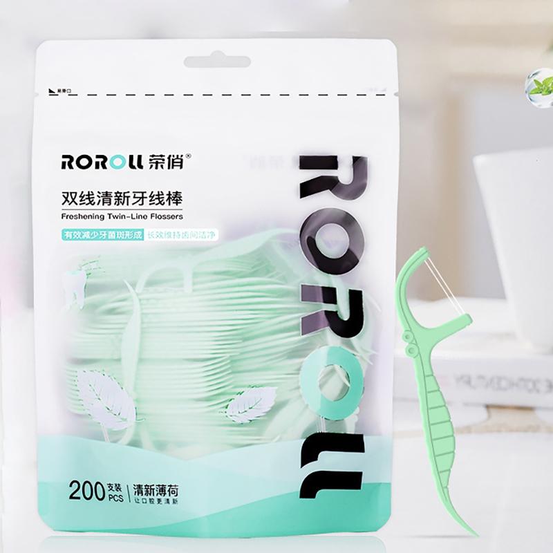 

200 шт. одноразовая двойная зубная нить стержень зубная нить стержень межзубная чистка зубов портативная зубная нить гигиена полости рта уход синий