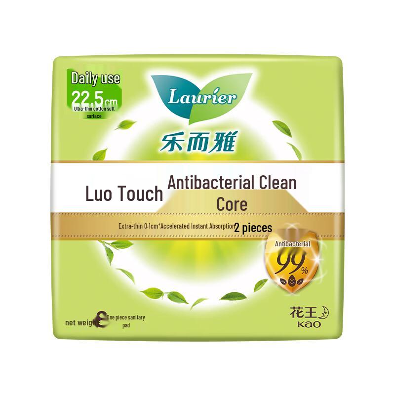 Laurier Kao Zero Touch Ultra-Thin Day Use Sanitary Pads