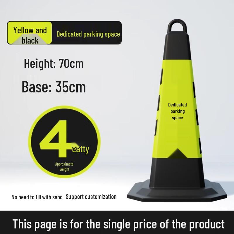 

Flexible Rubber Parking Post